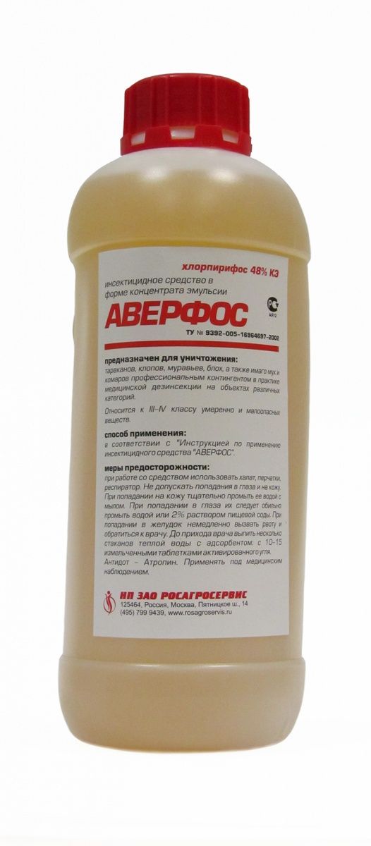 Аверфос 48% к.э. инсектицидное средство 1 л Аверфос 48% к.э. инсектицидное средство 1 л