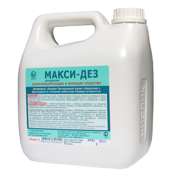Макси-Дез дезинфицирующее средство, канистра 3 литра