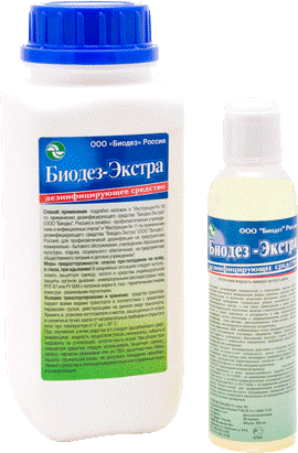 Биодез-Экстра универсальное средство дезинфекции, канистра 1 литр.