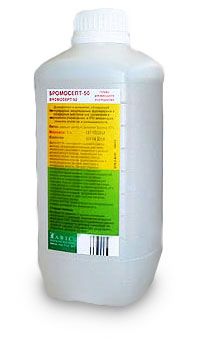 Бромосепт-50 дезинфицирующее средство флакон 1 литр