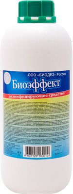 Биоэффект дезсредство широкого спектра действия, канистра 1 литр. Биоэффект дезсредство широкого спектра действия, канистра 1 литр.