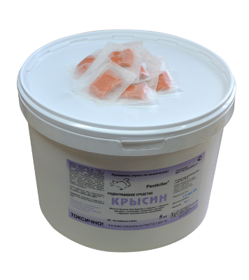 Крысин