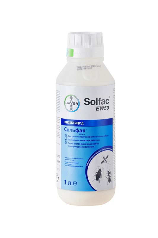 Сольфак инсектоакарицидное средство флакон 1 литр