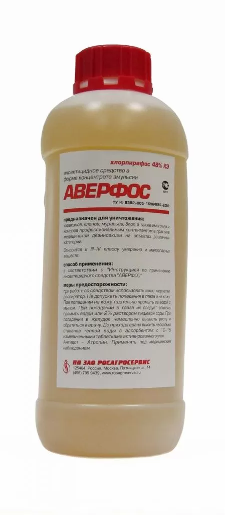 Аверфос 48% к.э. инсектицидное средство 1 л