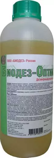 Биодез-Оптима высокоэффективное дезинфицирующее средство, канистра 1 литр.