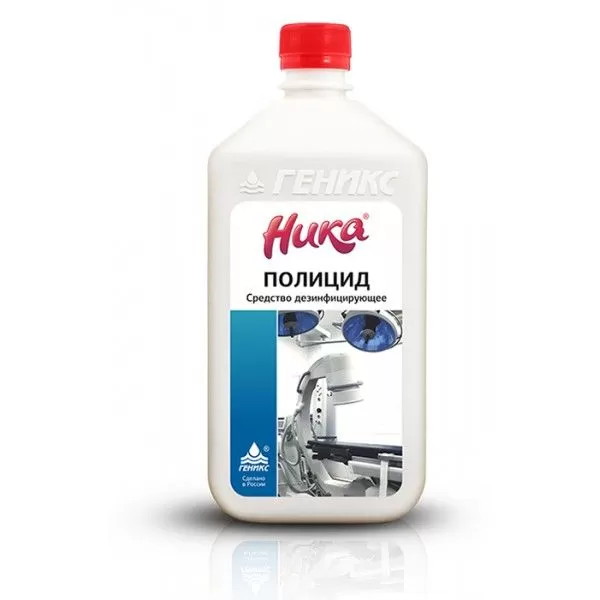 Ника-Полицид дезсредство 1 л. Ника-Полицид дезсредство 1 л.